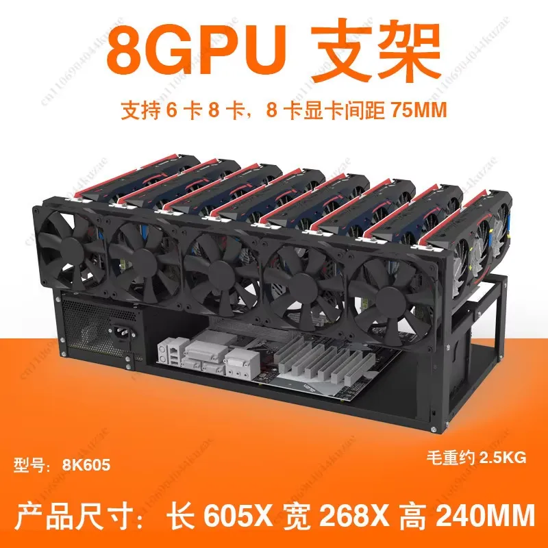 Gpu Mining Rig Frame 8 Gpu - Supporto verticale stabile per telaio rig