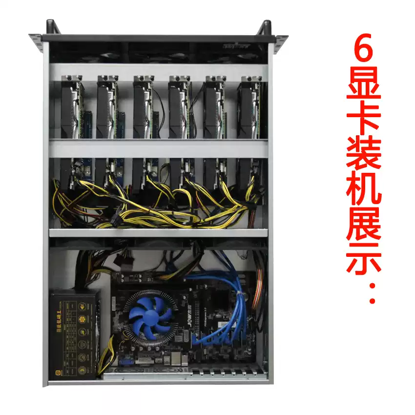 Chassis 4U per Schede Grafiche - Server Gpu Chassis 4U recensione e prezzo